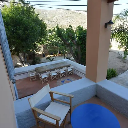Manglis House 1947 * Vathis