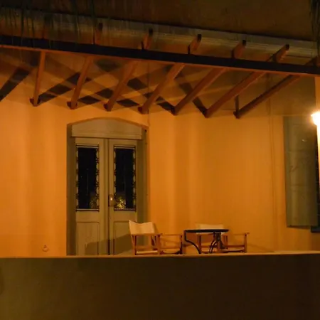 Villa Manglis House 1947 Vathis